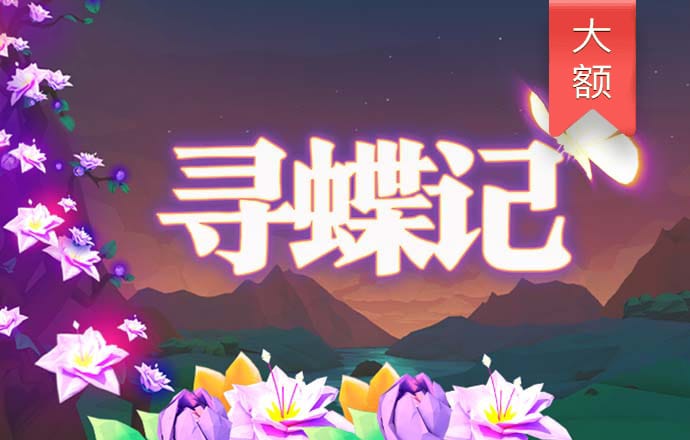 威廉体育app官网
