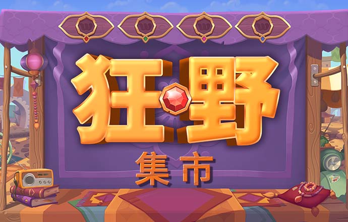 高云体育官方网站