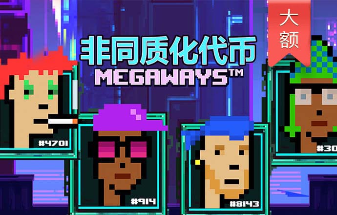 雷火体育APP