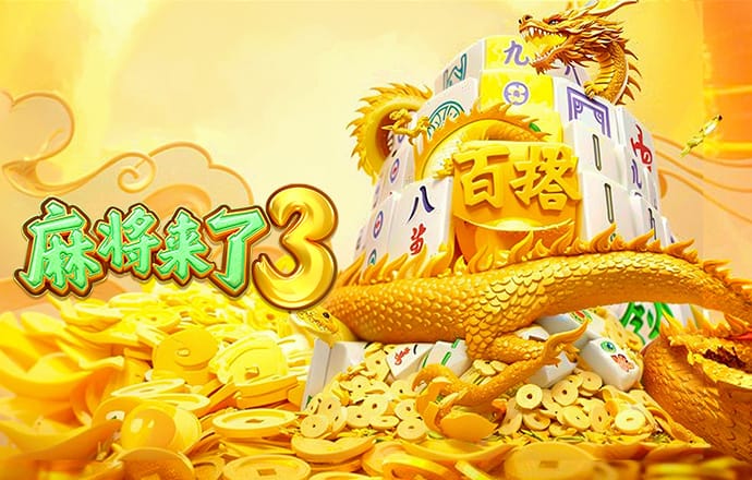 大发购彩大厅登录入口官网