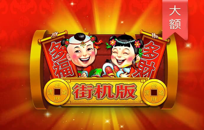 ayx爱游戏体育网页版入口