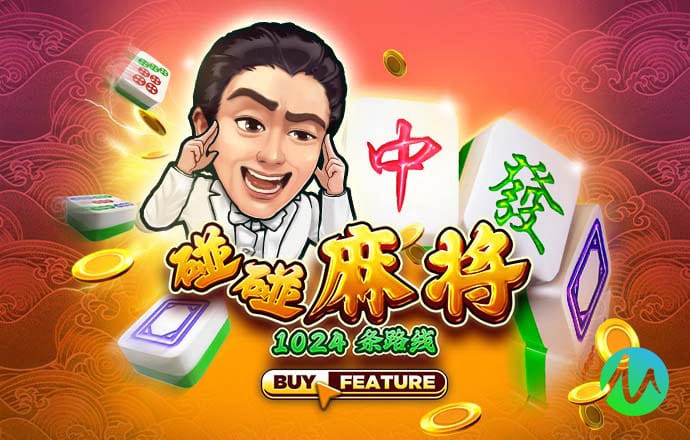 世博体育APP下载