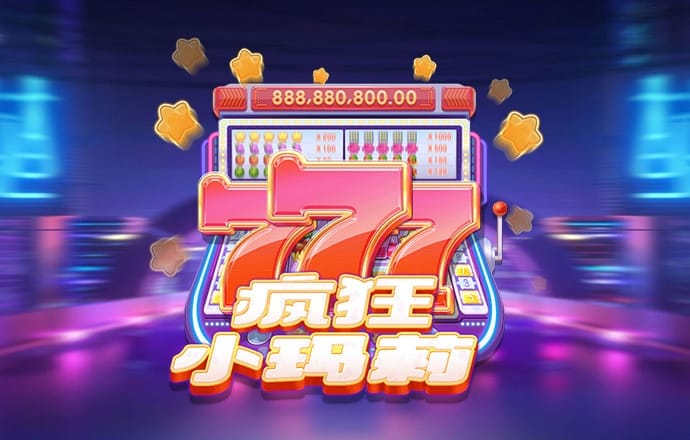 爱游戏app入口官网首页