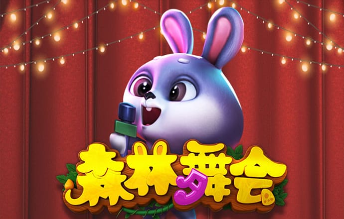 BiULD230912a的彩票平台登录