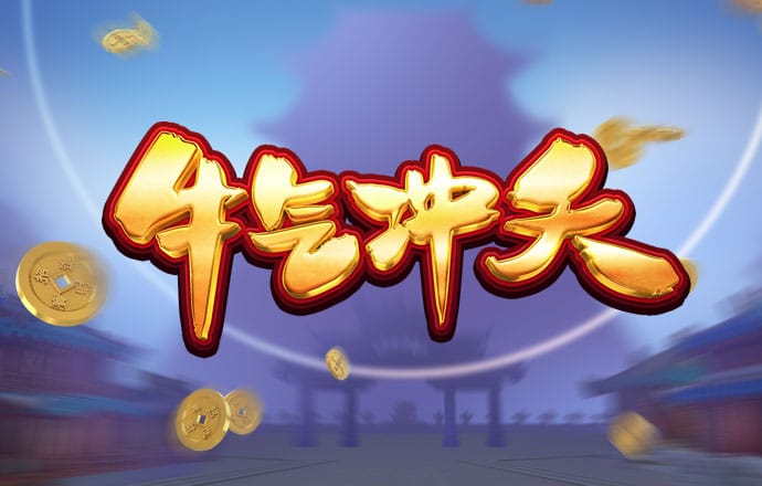 j9九游会登录入口