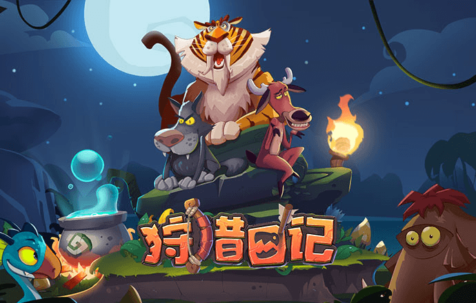 华体育在线登录入口