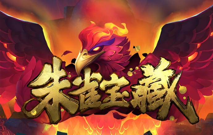 博业体育官方平台app