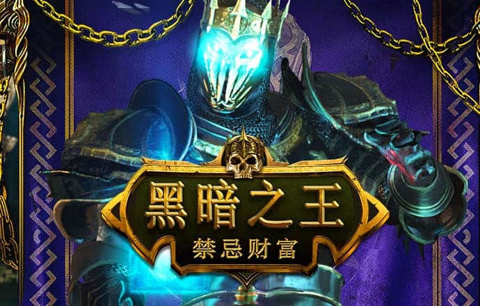 OB体育官网入口