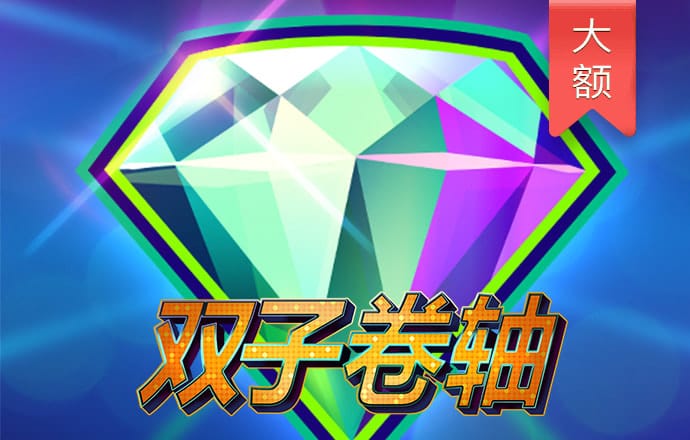 cq9电子在线登录手机版