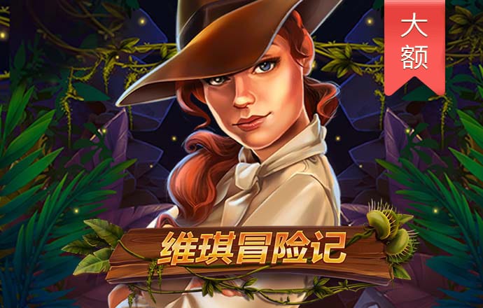 4G娱乐所有版本