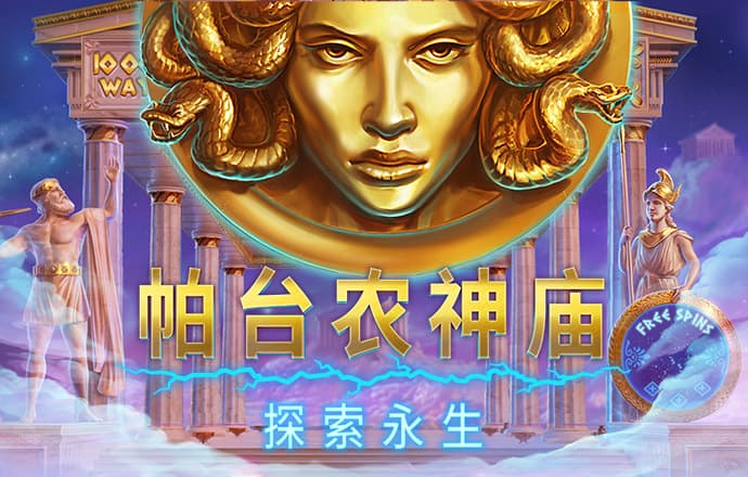BOB体育综合登录入口