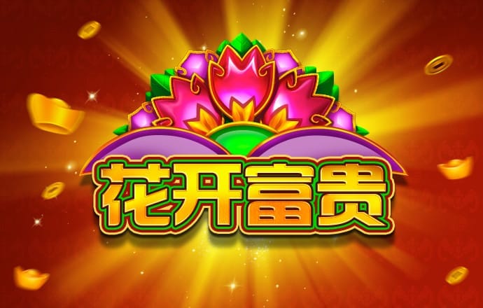 bob半岛娱乐