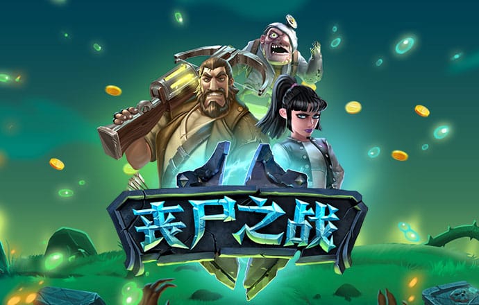 华体育网官方入口