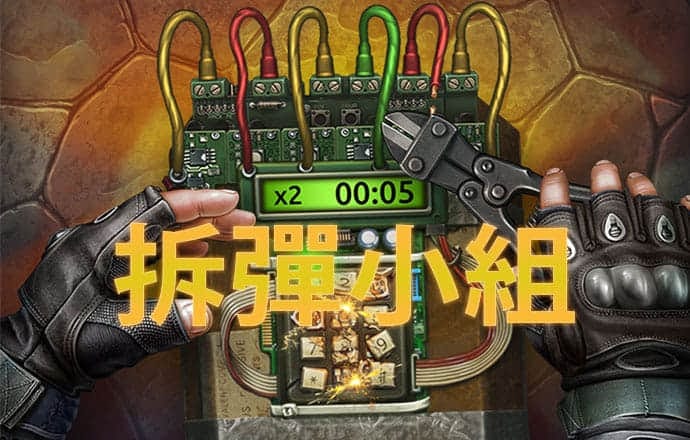 澳洲幸运10开奖官网直播手机版