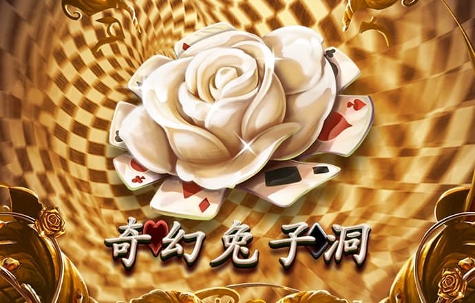 b体育在线平台网站下载安装