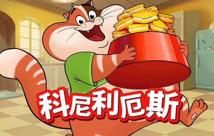 hth·华体会体育