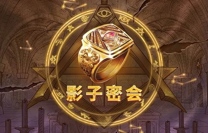 宝博体育app官网入口网址