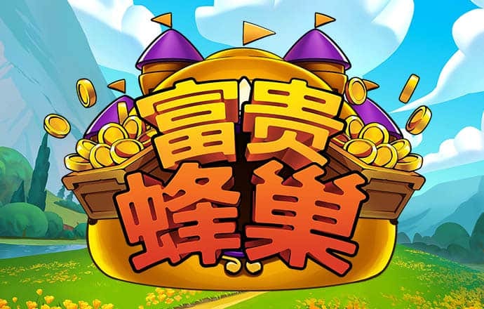 利国国际w66最新版本更新内容