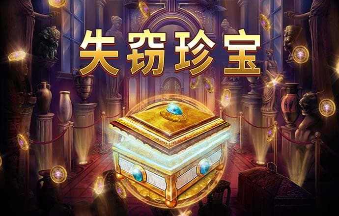 澳洲10开官网历史开奖结果