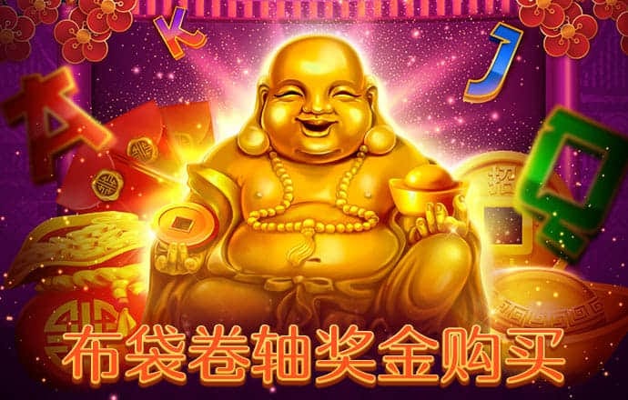 pgsoft模拟器官方网站