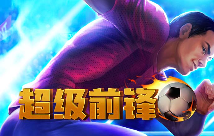 8博体育app官网下载