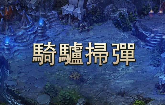 沙巴体育APP官方