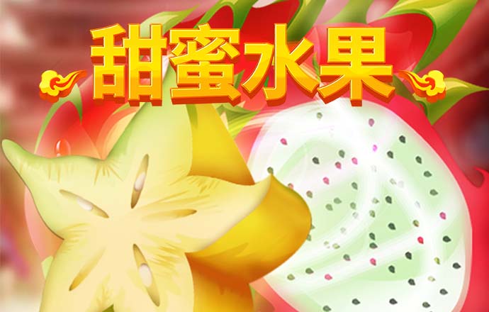 期期中app官方正版下载