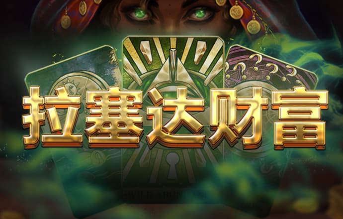 蜂鸟电竞app官网