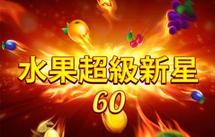 ror体育的官方网站