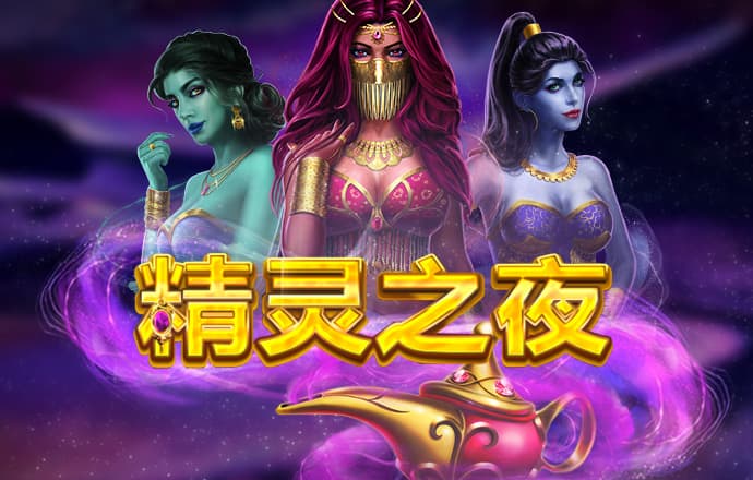 beplay体育最新版本下载