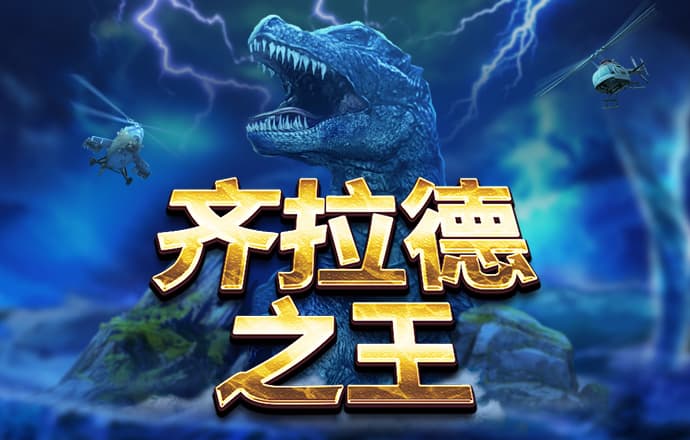 那个k1体育3915最新网站