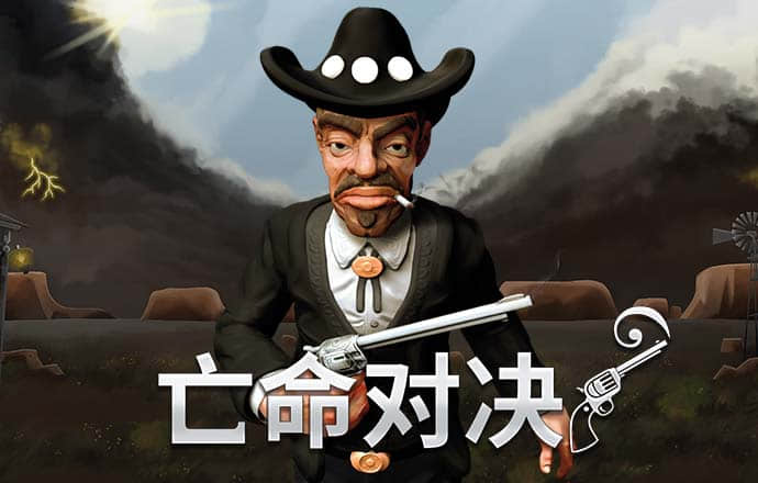 拉斯维加斯官网