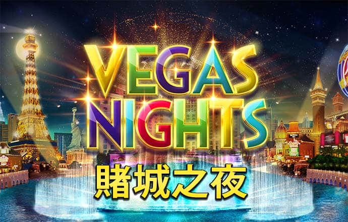 ab体育直播app下载