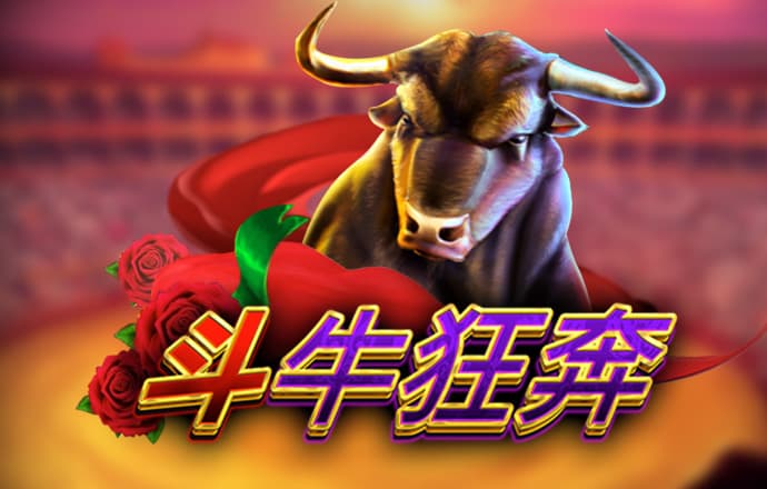 九球体育app官方版下载