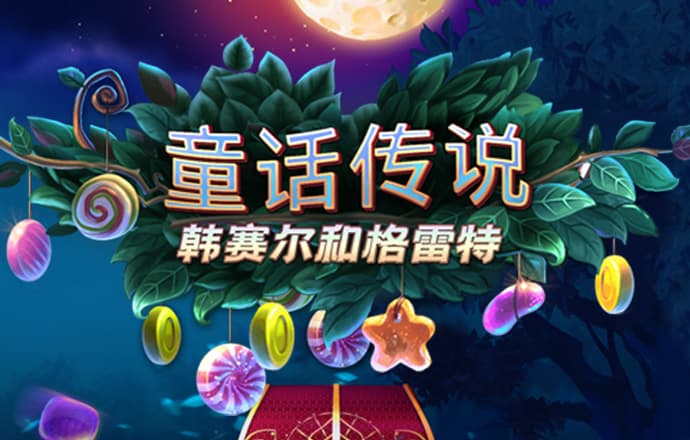 42982金牛网金牛版图库