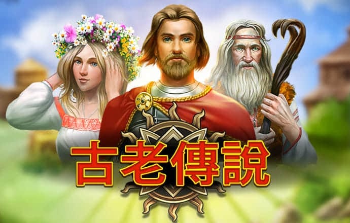球王体育APP下载