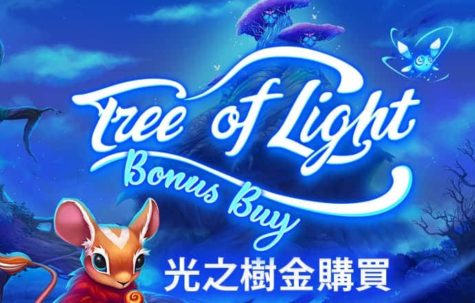 BB体育登录入口APP下载