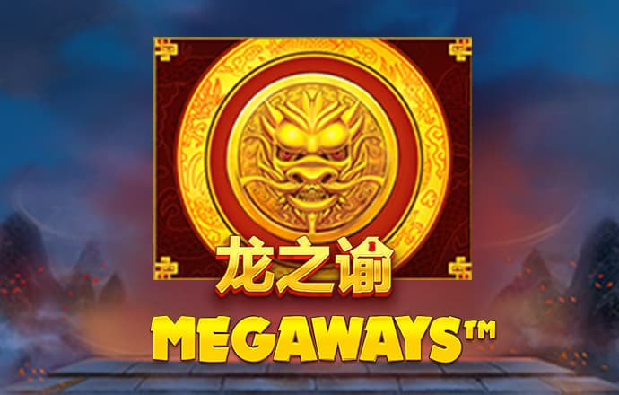 九博体育平台官网入口