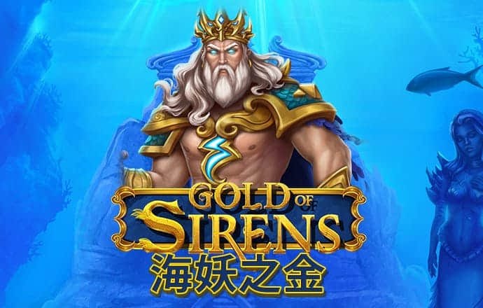 江南app官网