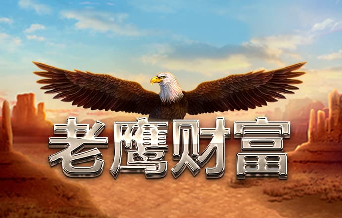 博万体育官网