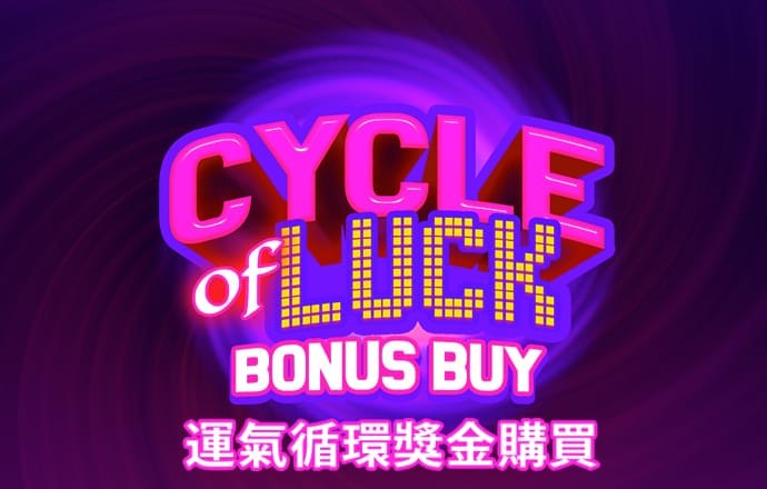 40001百老汇官网电子游戏