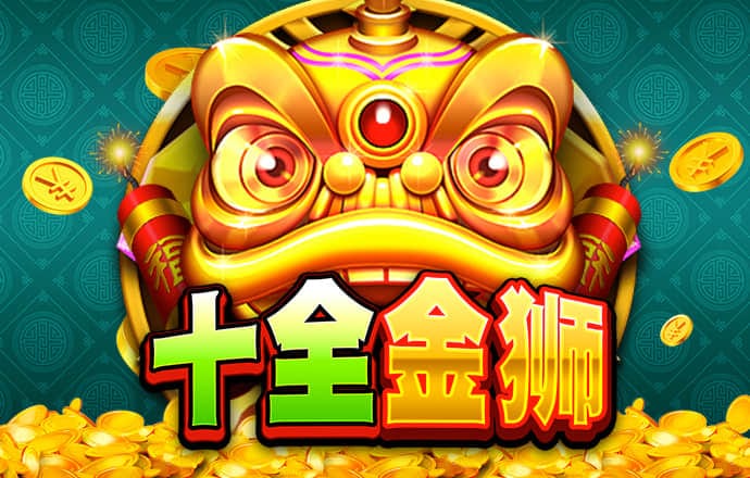 c7c7官方正版下载入口