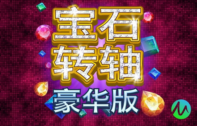 kok官方体育
