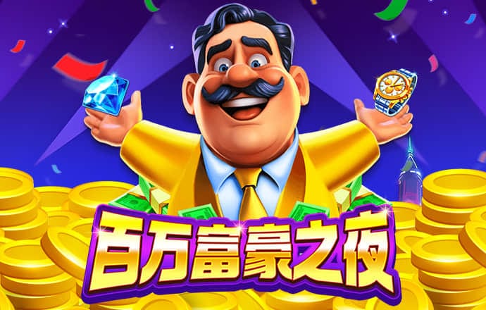 h365游戏官网是下拉式在线入口